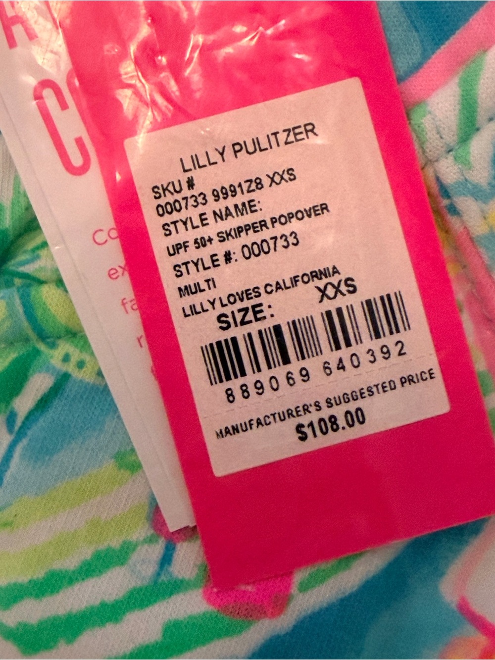 Lilly Pulitzer California Zip Front Hoodie - Tropical Print - Picture 3 of 3